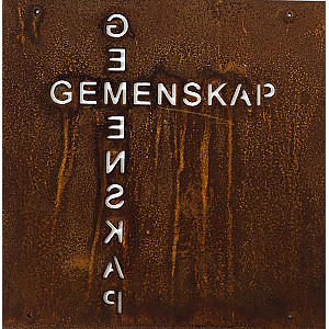 Schild Gemenskap Rost